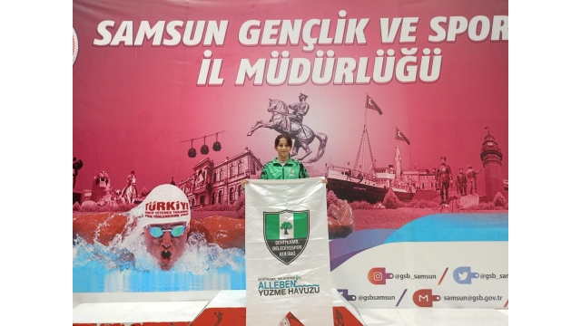 Türkiye Yüzme Federasyonu Bölge Karmaları Seçme Müsabakası